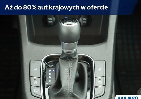 Hyundai I30 cena 85000 przebieg: 15403, rok produkcji 2022 z Tuchola małe 211